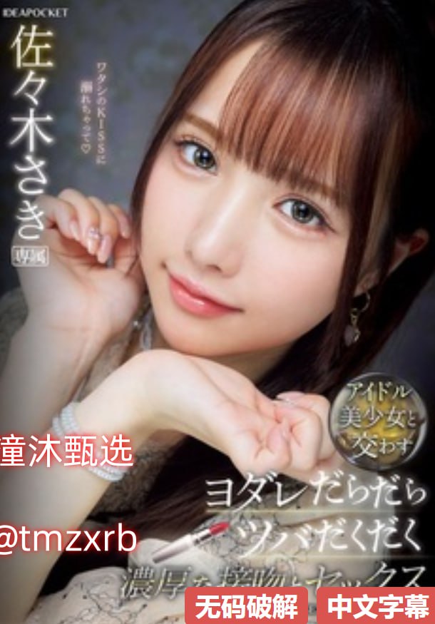 年轻的女老板2-详情介绍高清版完整版未删减